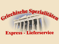 Griechischer Express-Lieferservice Logo